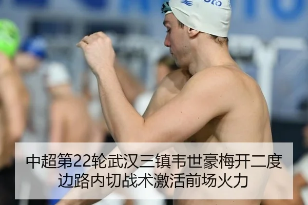 zhong-chao-di-lun-wu-han-san-zhen-wei-shi-hao-mei-kai-er-du-bian-lu-nei-qie-zhan-shu-ji-huo-qian-chang-huo-li-3-532.jpg